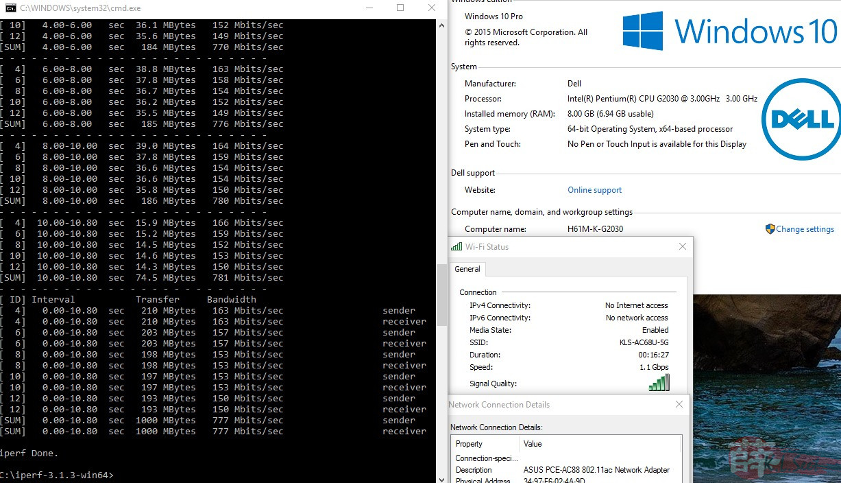 to how turn off router the on my firewall ASUS Performance AC88 Wireless PCE Test