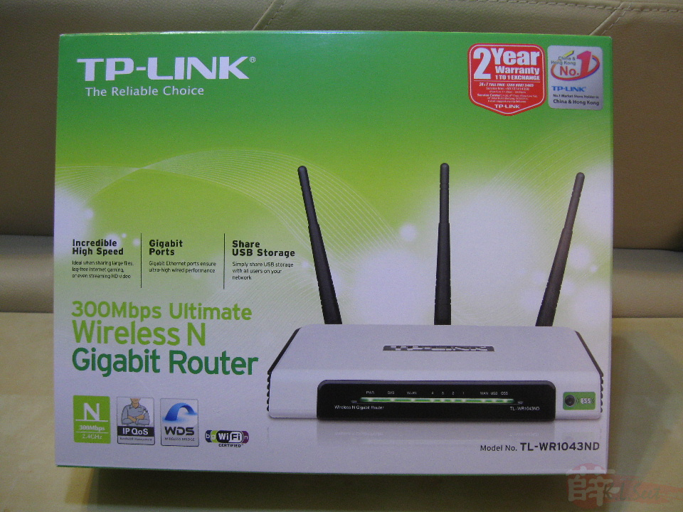 Tp link high. Роутер TP-link wr1043nd. Wi-Fi роутер TP-link TL-wr941nd. Роутер TP-link TL-wr1042nd. Тплинк TL WR 1043nd.